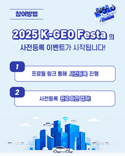 홈페 공지사항용.png